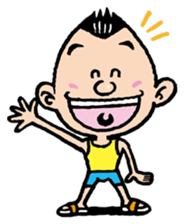 Shu-chan sticker #2061737