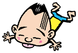 Shu-chan sticker #2061770