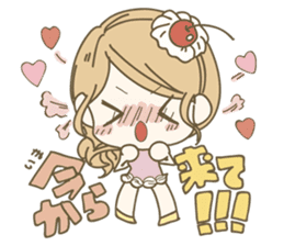 Please!SweetsGirl sticker #2061822