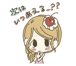 Please!SweetsGirl sticker #2061844