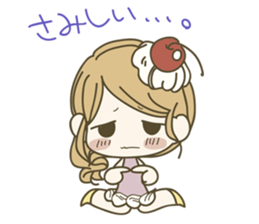 Please!SweetsGirl sticker #2061849