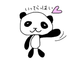 daily panda sticker #2061894