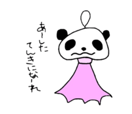 daily panda sticker #2061897