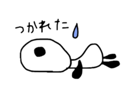 daily panda sticker #2061899