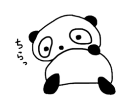 daily panda sticker #2061905