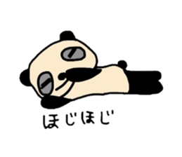 daily panda sticker #2061907