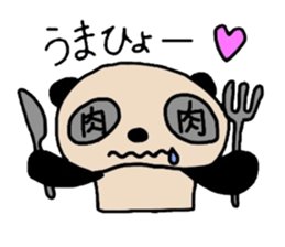 daily panda sticker #2061917