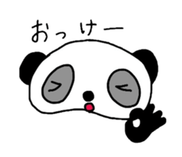 daily panda sticker #2061920