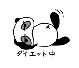 daily panda sticker #2061931