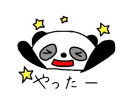 daily panda sticker #2061932