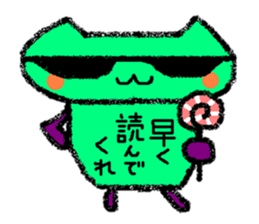 The demanding cat sticker #2062182