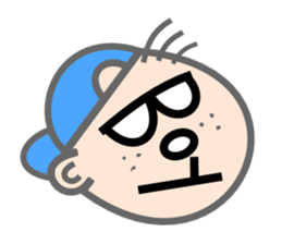 StickerBoy sticker #2062220