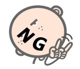 StickerBoy sticker #2062229