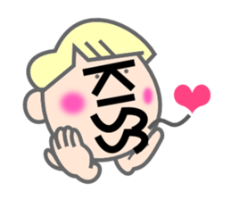 StickerBoy sticker #2062235