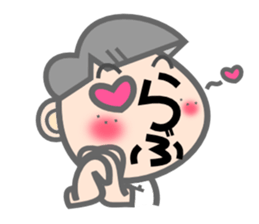 StickerBoy sticker #2062247