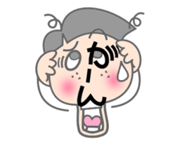 StickerBoy sticker #2062250