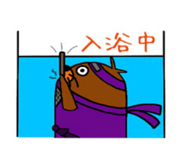 Mogunin(Mole Ninja) sticker #2062334