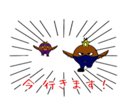 Mogunin(Mole Ninja) sticker #2062337