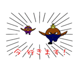 Mogunin(Mole Ninja) sticker #2062337