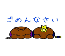 Mogunin(Mole Ninja) sticker #2062338