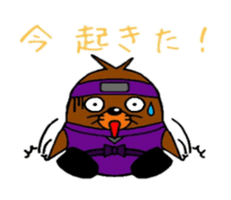 Mogunin(Mole Ninja) sticker #2062339
