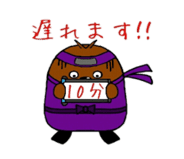 Mogunin(Mole Ninja) sticker #2062344