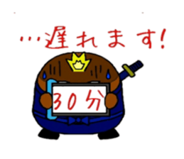 Mogunin(Mole Ninja) sticker #2062345