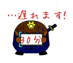 Mogunin(Mole Ninja) sticker #2062345