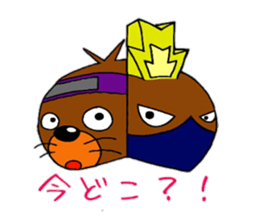 Mogunin(Mole Ninja) sticker #2062350