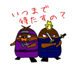 Mogunin(Mole Ninja) sticker #2062352