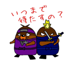 Mogunin(Mole Ninja) sticker #2062352