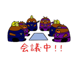 Mogunin(Mole Ninja) sticker #2062353