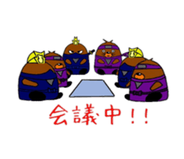 Mogunin(Mole Ninja) sticker #2062353