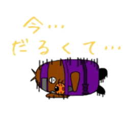 Mogunin(Mole Ninja) sticker #2062357