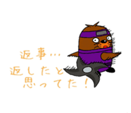 Mogunin(Mole Ninja) sticker #2062364