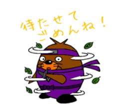 Mogunin(Mole Ninja) sticker #2062368