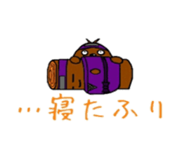 Mogunin(Mole Ninja) sticker #2062369