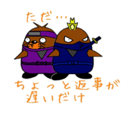 Mogunin(Mole Ninja) sticker #2062370