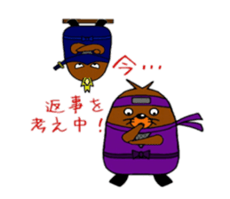 Mogunin(Mole Ninja) sticker #2062372