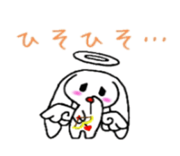 Ten usa(Angel rabbit) sticker #2062414
