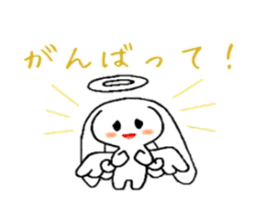 Ten usa(Angel rabbit) sticker #2062415