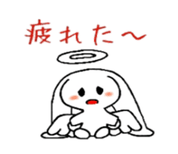 Ten usa(Angel rabbit) sticker #2062417