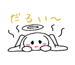 Ten usa(Angel rabbit) sticker #2062419