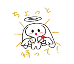 Ten usa(Angel rabbit) sticker #2062420