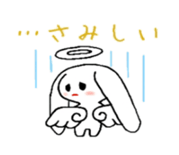 Ten usa(Angel rabbit) sticker #2062421