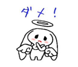 Ten usa(Angel rabbit) sticker #2062428