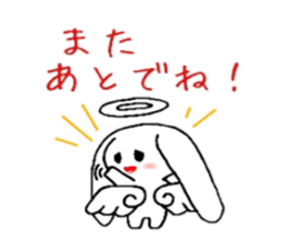 Ten usa(Angel rabbit) sticker #2062435