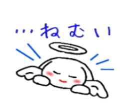 Ten usa(Angel rabbit) sticker #2062437