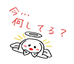 Ten usa(Angel rabbit) sticker #2062438