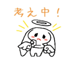 Ten usa(Angel rabbit) sticker #2062440